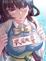 系统让我攻略6个男主