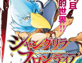 9.1快看免费漫画