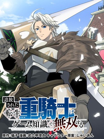 雏田的浮殇TXT免费动漫在线观看