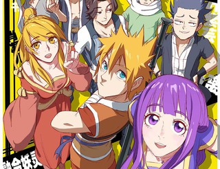 《双子と先生》动漫全集